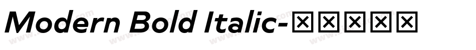 Modern Bold Italic字体转换